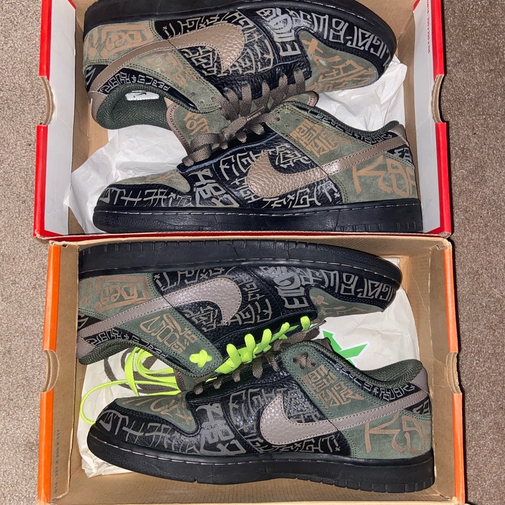Nike sb bundle
